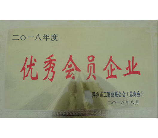 2018(yu)(hu)TI(y)