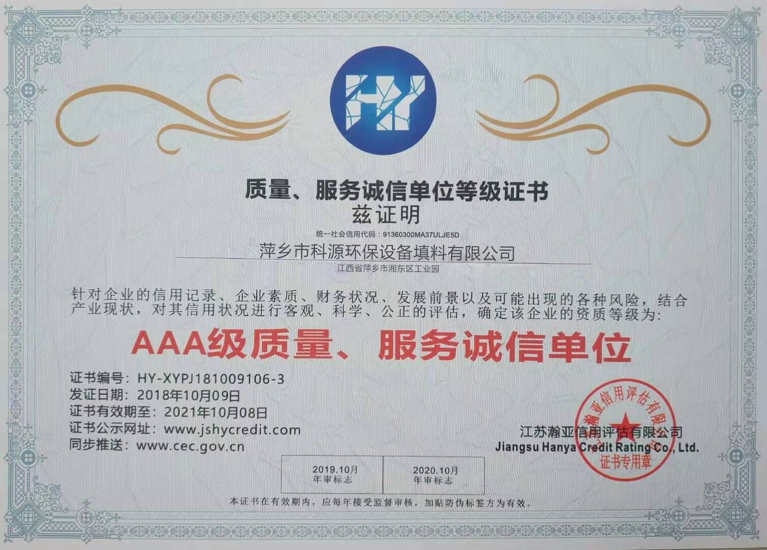 3A|(zh)(w)\ņλ